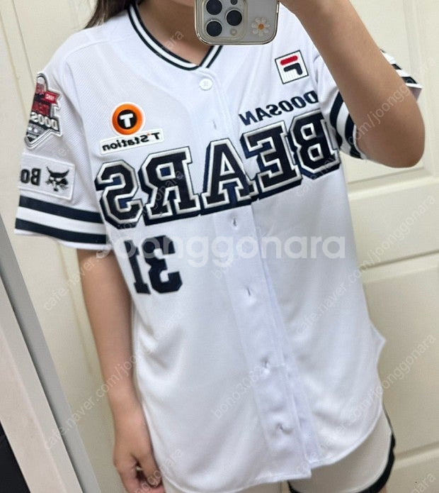 두산 레트로 or 올드원정 유니폼105(2XL 구합니다...--1
