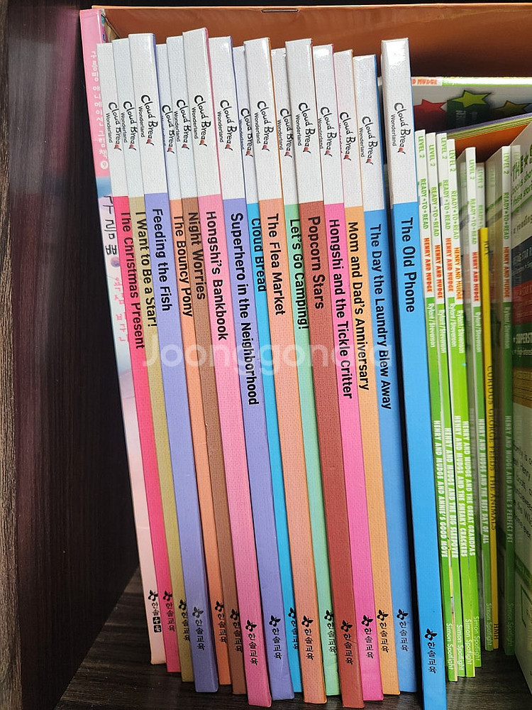 한솔 구름빵 영어 상상나라 판매합니다--0