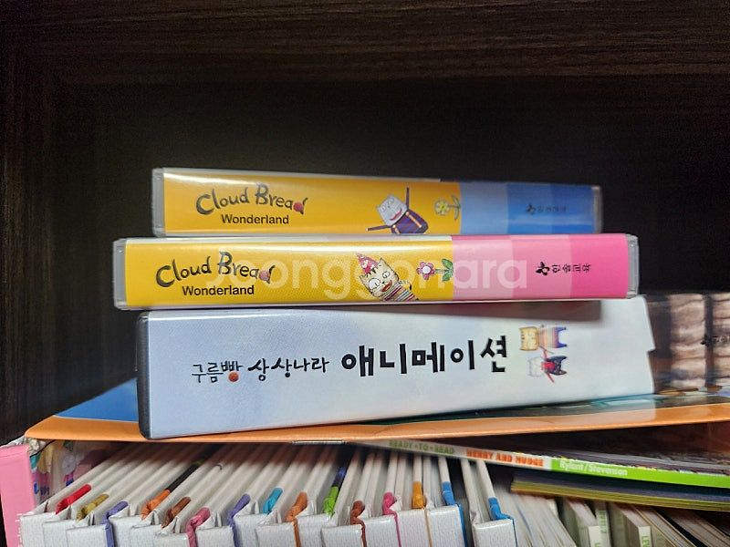 한솔 구름빵 영어 상상나라 판매합니다--2
