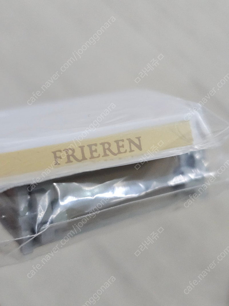 장송의 프리렌 가챠--1