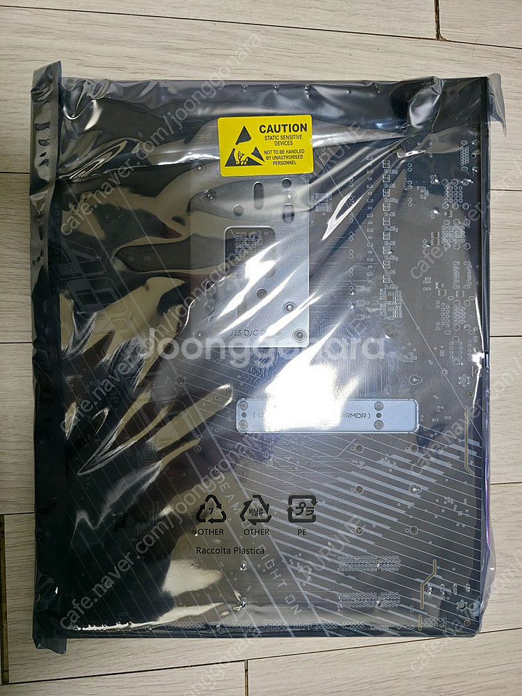 기가바이트 Aorus X670E PRO X 미개봉 택포...--1