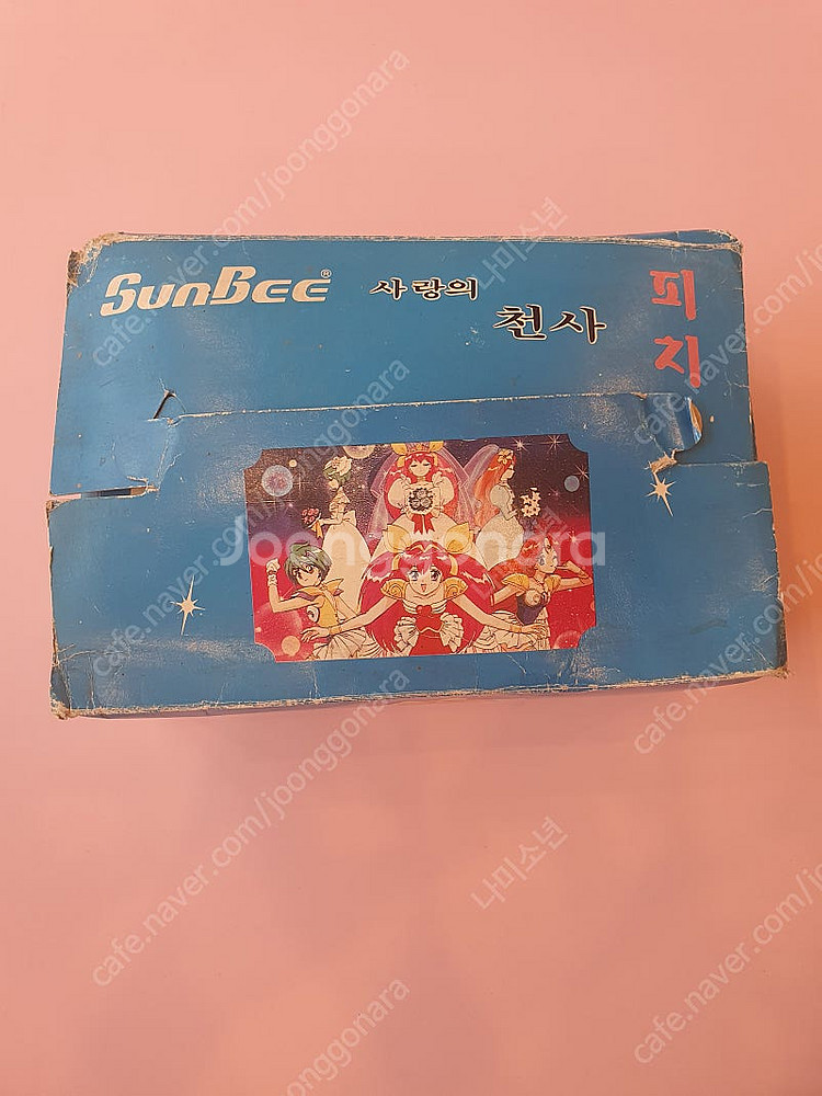 사랑의천사 웨딩피치운동화--0