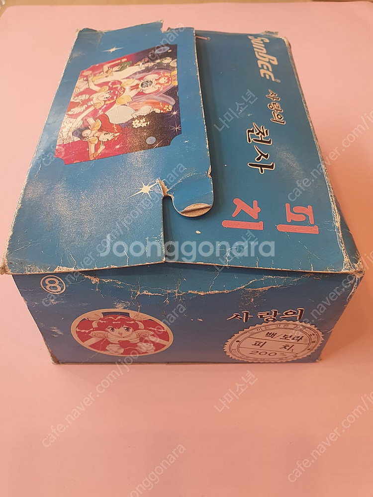 사랑의천사 웨딩피치운동화--2