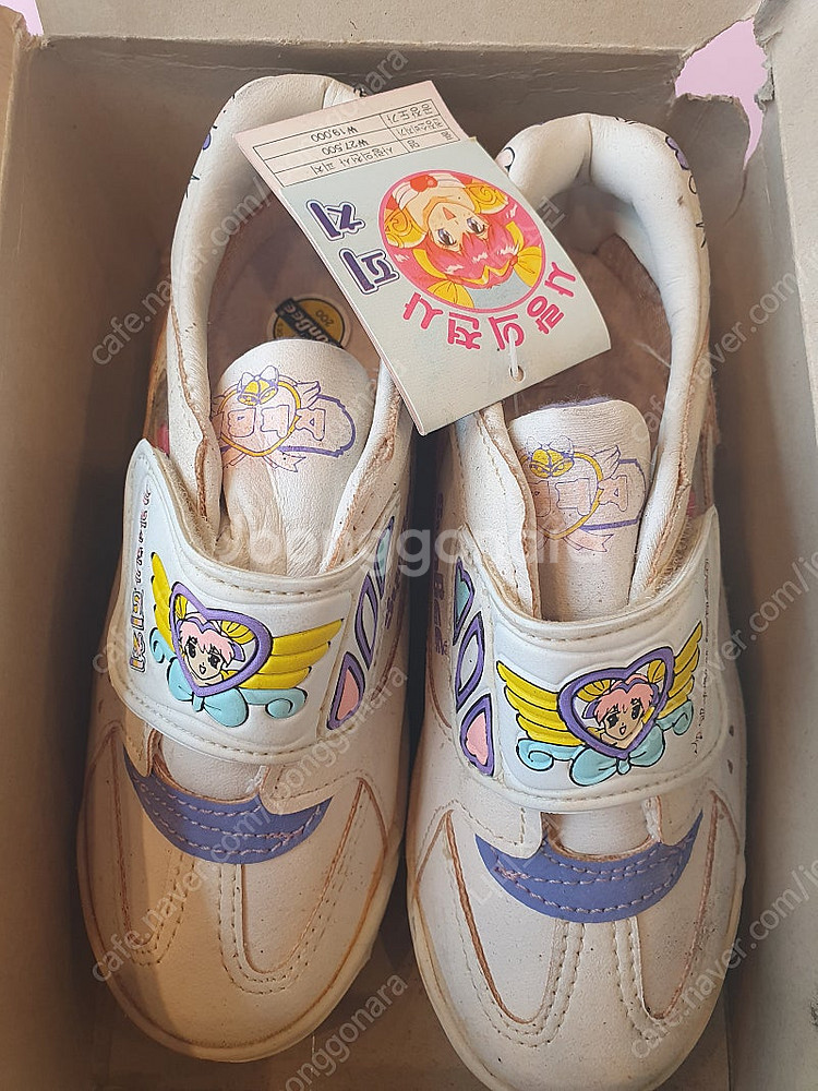 사랑의천사 웨딩피치운동화--4