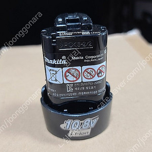 마끼다 10.8V 배터리 새제품 판매합니다.