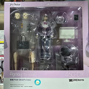 피그마 figma ssss그리드맨 신죠 아카네 미개봉 택미포12