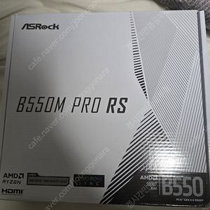 ASRock B550M PRO RS 메인보드 팝니다~~