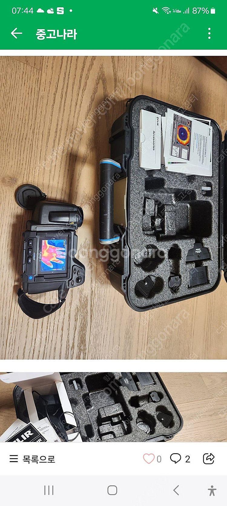 열화상카메라 삽니다 t시리즈 Flir t430sc -4...--0