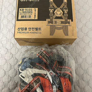 K2 상체식 안전벨트 브라운, 오렌지 KB-9101