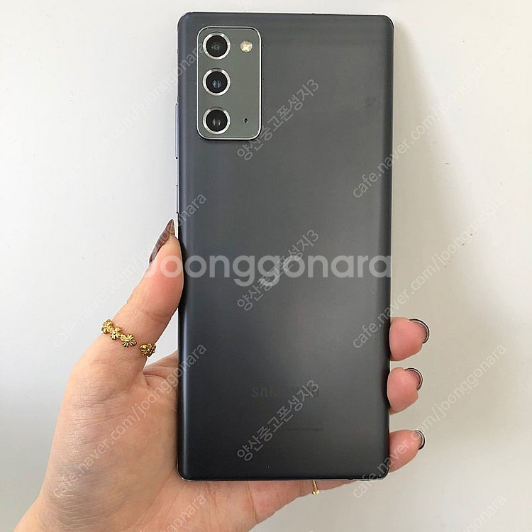 (양산중고폰) 62084 갤럭시노트20 (N981) 그...--0