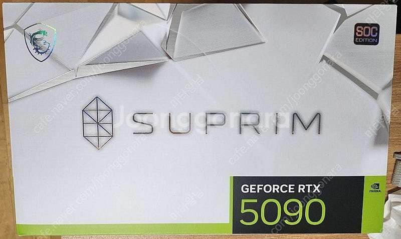 MSI 지포스 RTX 5090 슈프림 SOC D7 32...--0