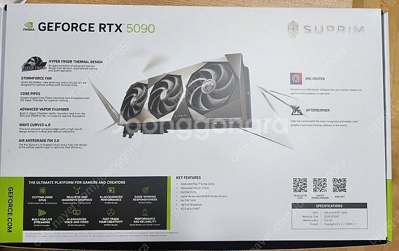 MSI 지포스 RTX 5090 슈프림 SOC D7 32...--1