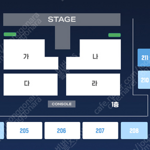 박지현 목포 콘서트 VIP 연석 양도합니다.