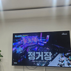 엘지 올레드 티비 77인치 LG OLED77 c1 (이전설치비지원)