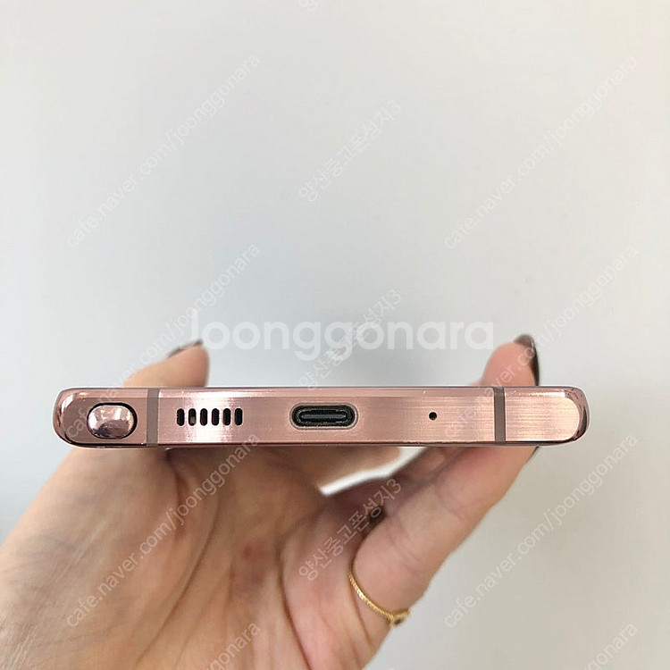 (양산중고폰) 61298 갤럭시노트20 (N981) 브...--4