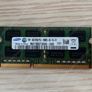 노트북 메모리 삼성 4GB DDR3 1333MHz(양면)