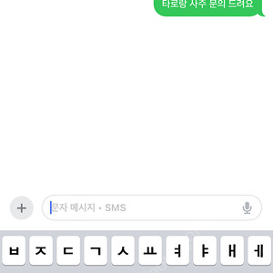 로스크아크 설정집, 키캡 판매합니다