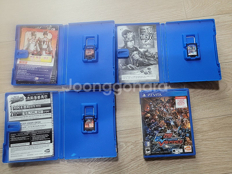 psvita 게임 4종ㅡㅡ반값택배 포함--2