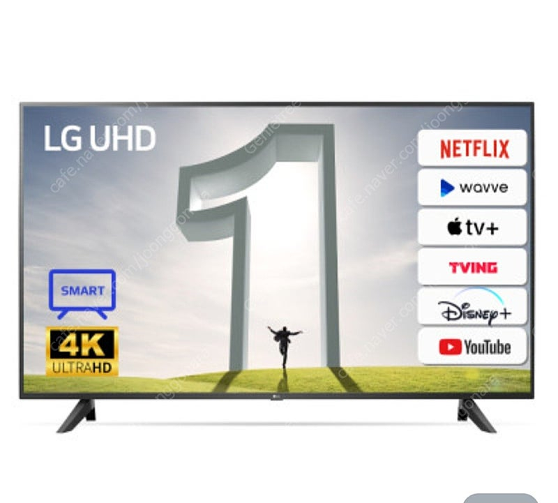 [상태최상] LG 75인치 TV--3