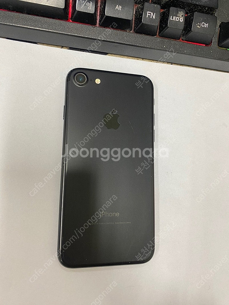114230 아이폰7 매트블랙 A급 128GB 무잔상 ...--0
