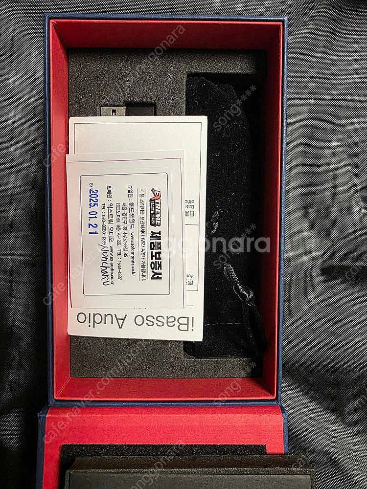 ibasso Nunchaku(눈차쿠) / 꼬다리 DAC--1