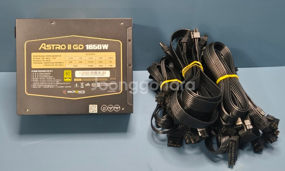 [판매]마이크로닉스 ASTRO II GD 1650W 8...--1
