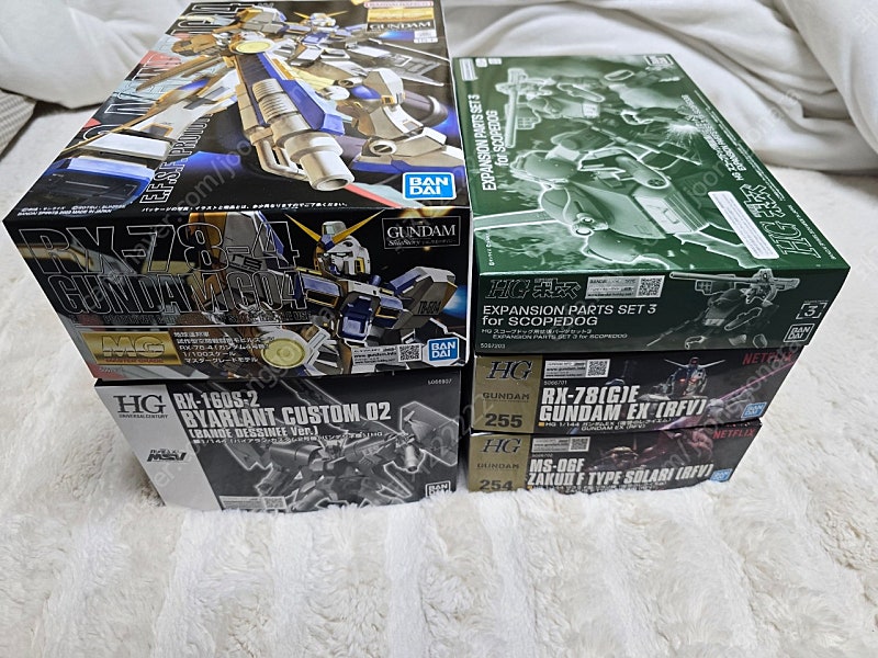 hg, mg 일괄로 팝니다