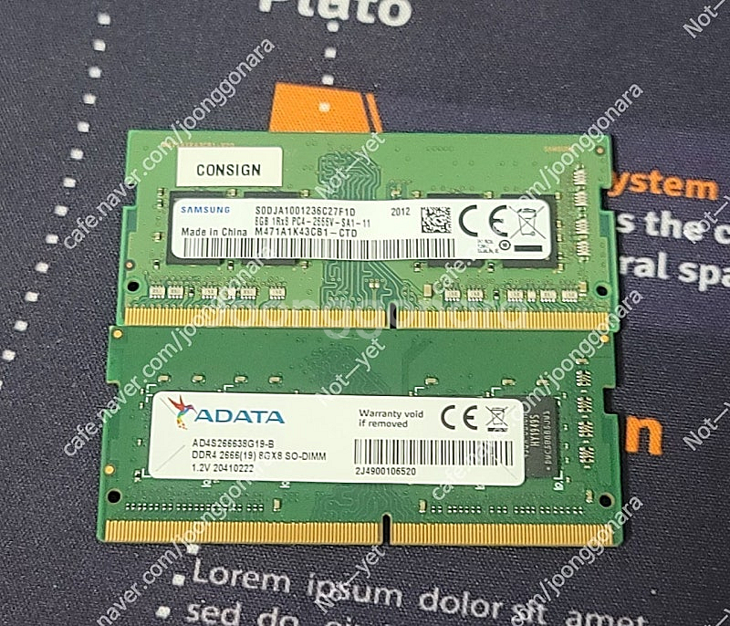 삼성전자 등 DDR4 8GB 노트북 램 2개 2EA--0