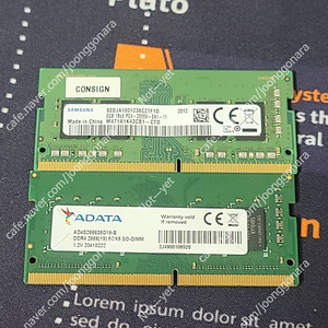 삼성전자 등 DDR4 8GB 노트북 램 2개 2EA