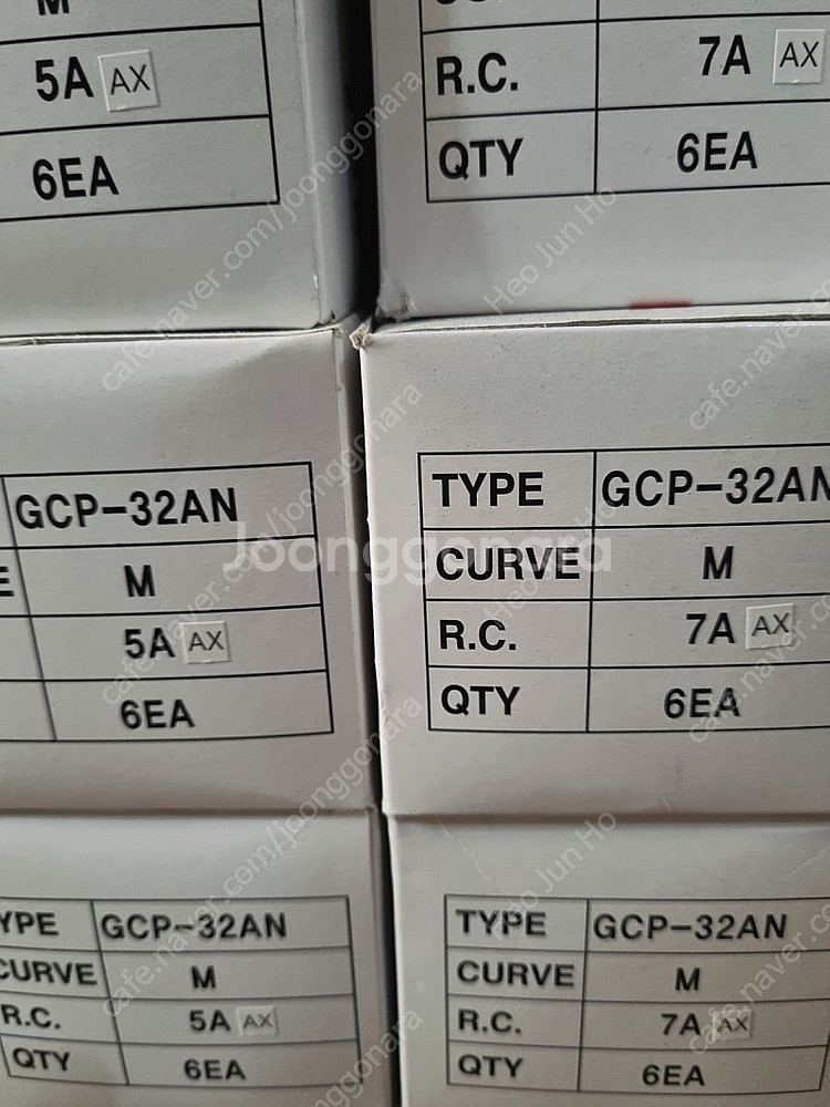 허니웰 GCP--0