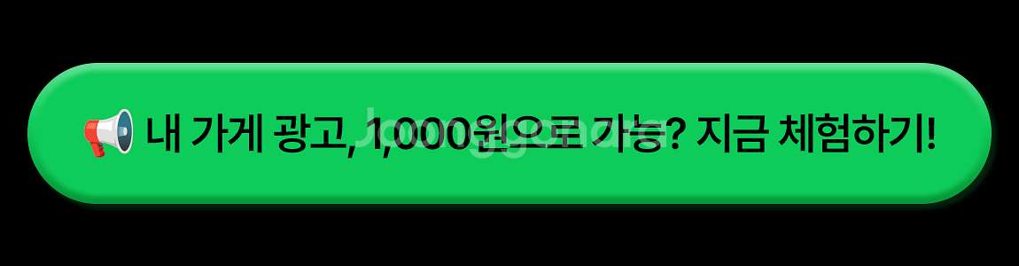 자이언트, 메리다, 삼천리 알톤 로드자전거 제대로 된 ...--2