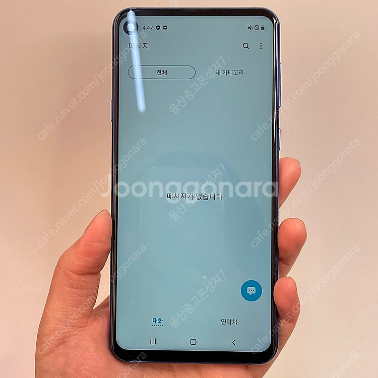 71661 갤럭시A9프로 (G887) 블루 128GB ...--2