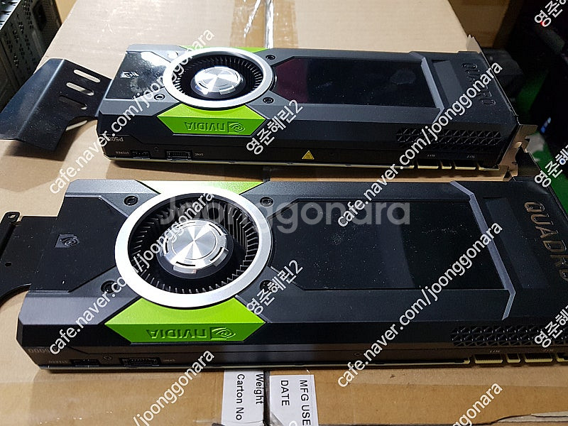 Quadro 그래픽 M5000, P5000 판매합니다--3