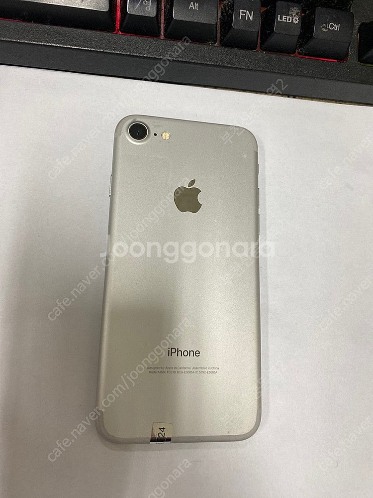 197231 아이폰7 실버 A급 32GB 무잔상 배터리...--0