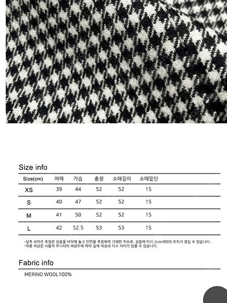 가격인하!! 엘레강스초이 문트위드 100% 울자켓--3