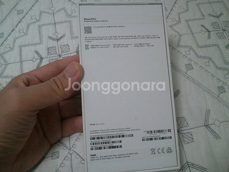 아이폰 아이패드 관련 악세사리(박스,키보드,이어폰,해드...--3