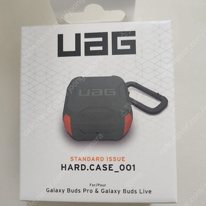 UAG 갤럭시 버즈 프로 버즈 라이브 케이스