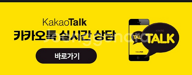 중고타이어 금호타이어 솔루스TA31 205/55R16 ...--2