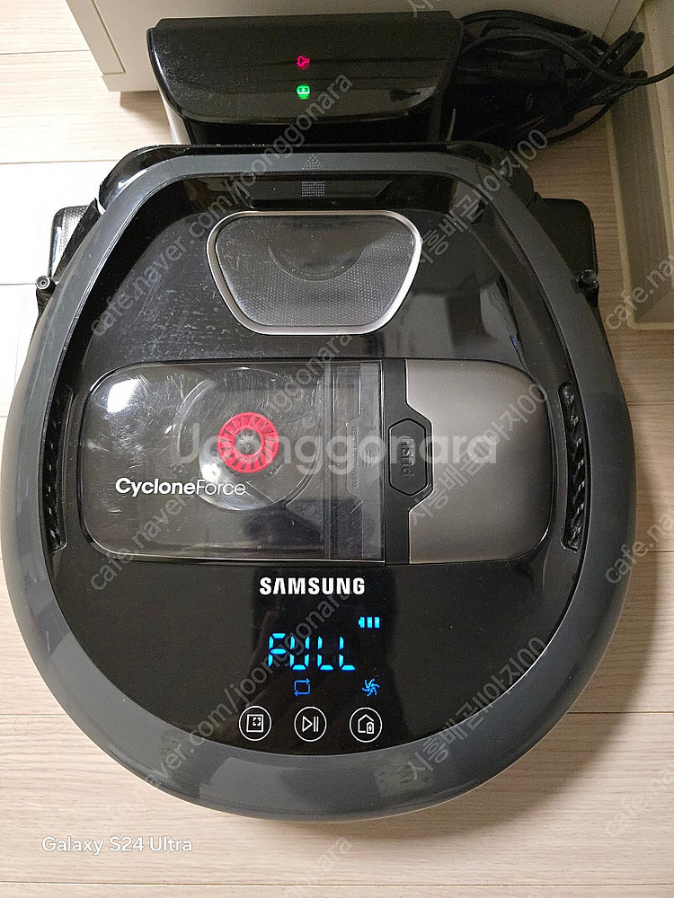 삼성파워봇VR20M7--1