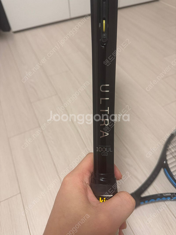 윌슨 울트라 v3 UL 260g--2