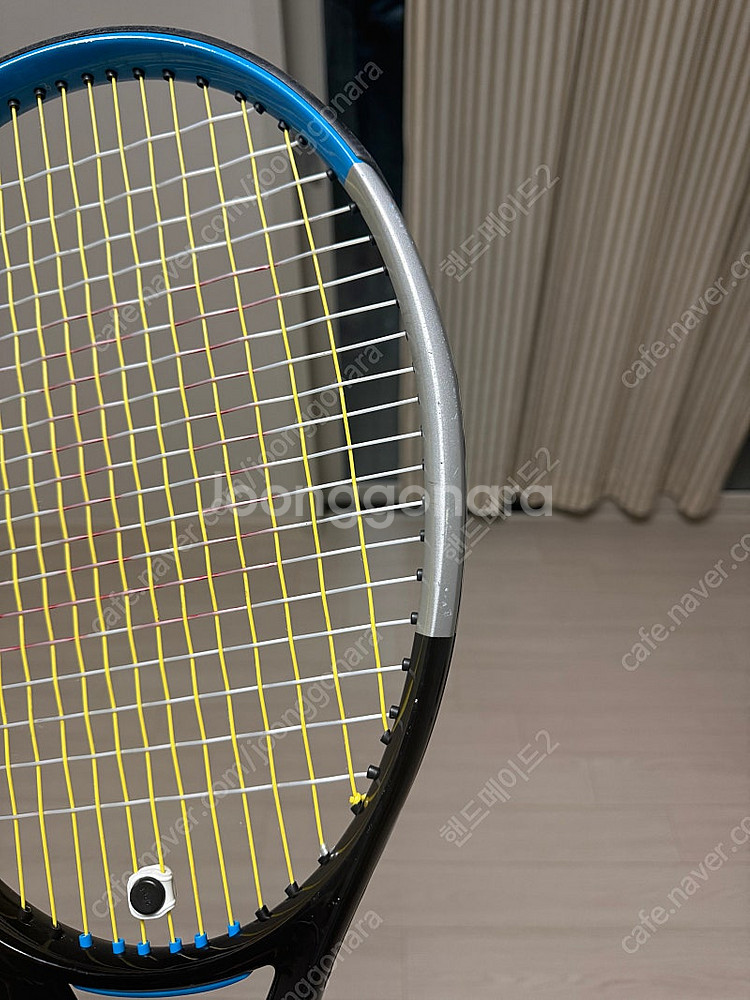 윌슨 울트라 v3 UL 260g--4