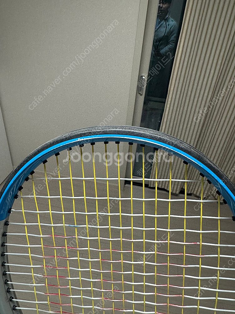 윌슨 울트라 v3 UL 260g--5
