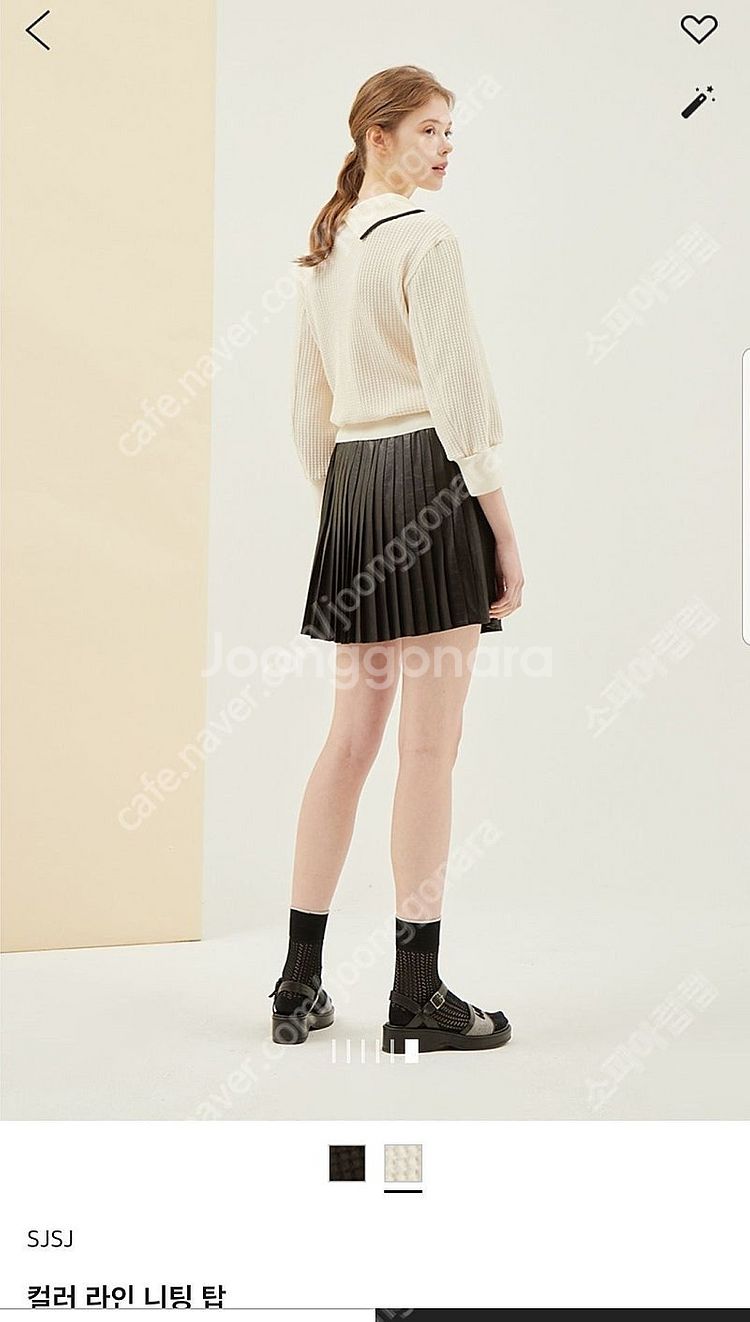 SJSJ 컬러 라인 니팅 탑 택채새상품 판매해요--2