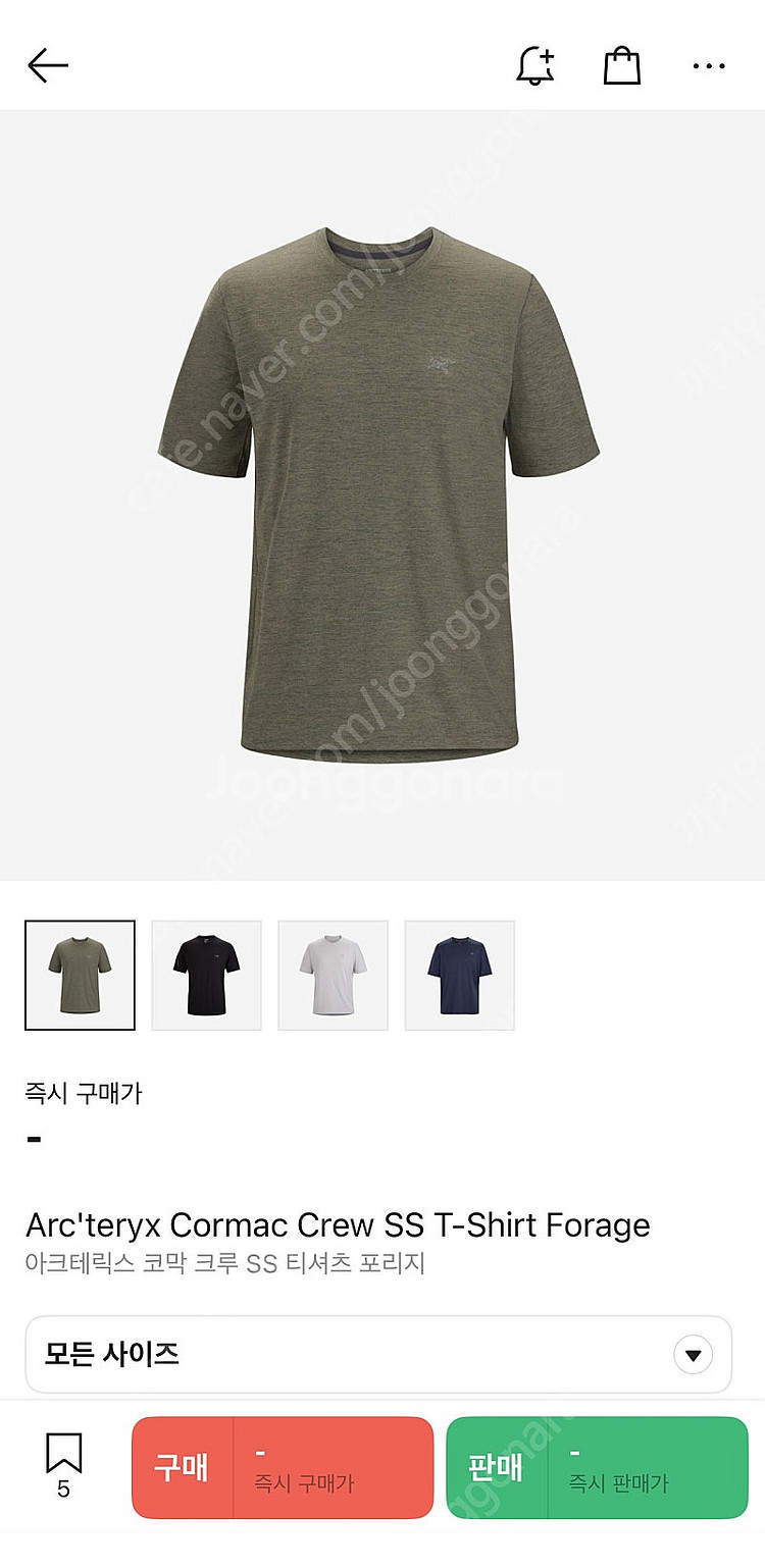 아크테릭스 코막 크루 SS 티셔츠 판매 (M,100)--1
