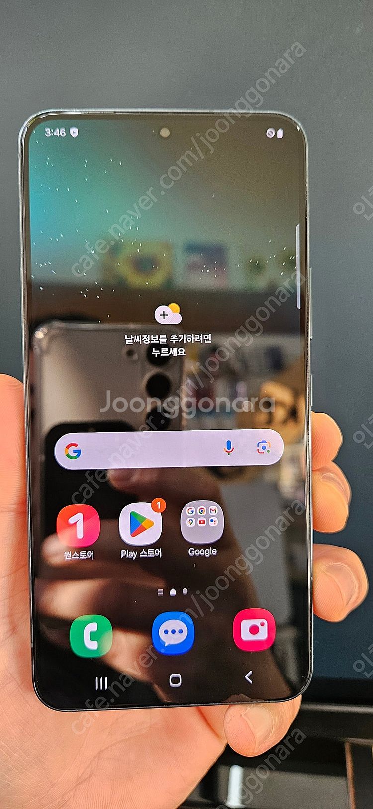 갤럭시S22 S901 256G 무잔상 그린 28만 인천...--0