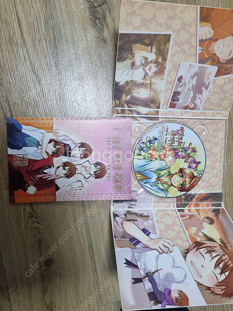 (성인판)어이쿠왕자님 구판 CD 매뉴얼집 팝니다.--1