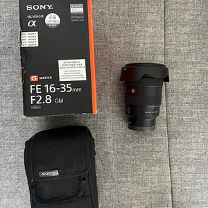 FE 16-35mm F2.8 GM (sel1635gm)