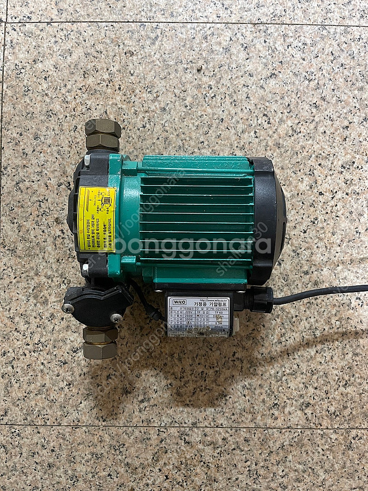 월로 펌프 PB-S250MA--0