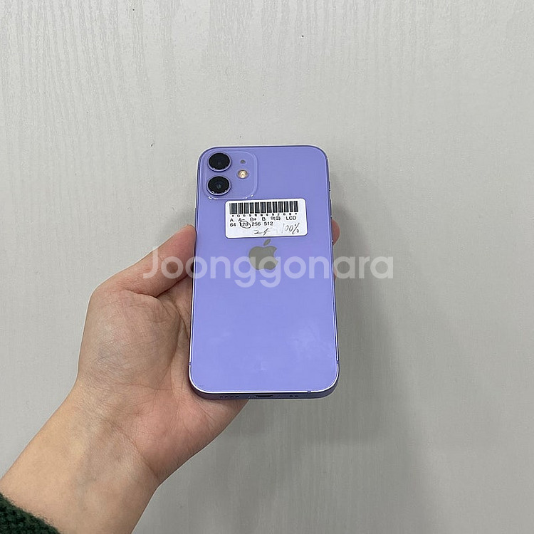 69268 아이폰12미니 퍼플 128GB 부산 중고폰 ...--2