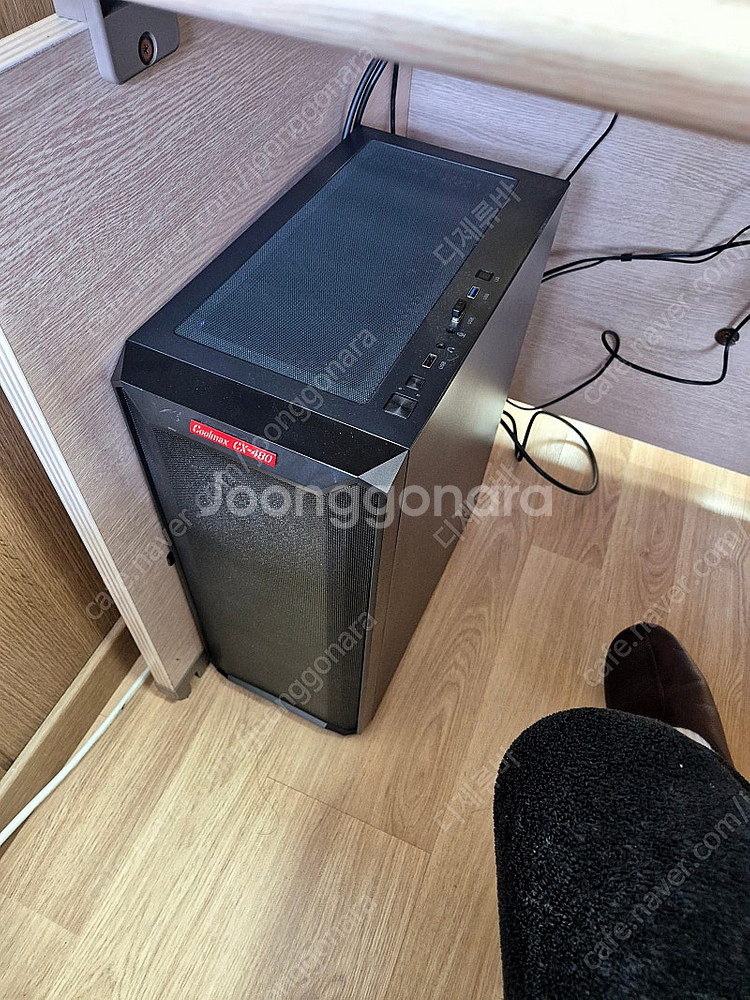 컴퓨터 풀셋트(3070ti)--1